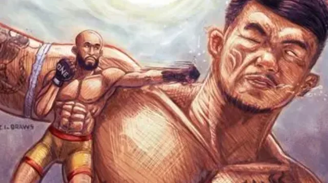 Larangan dalam MMA