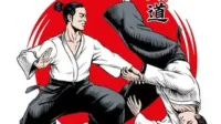 apa itu aikido